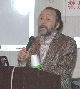 美土路教授